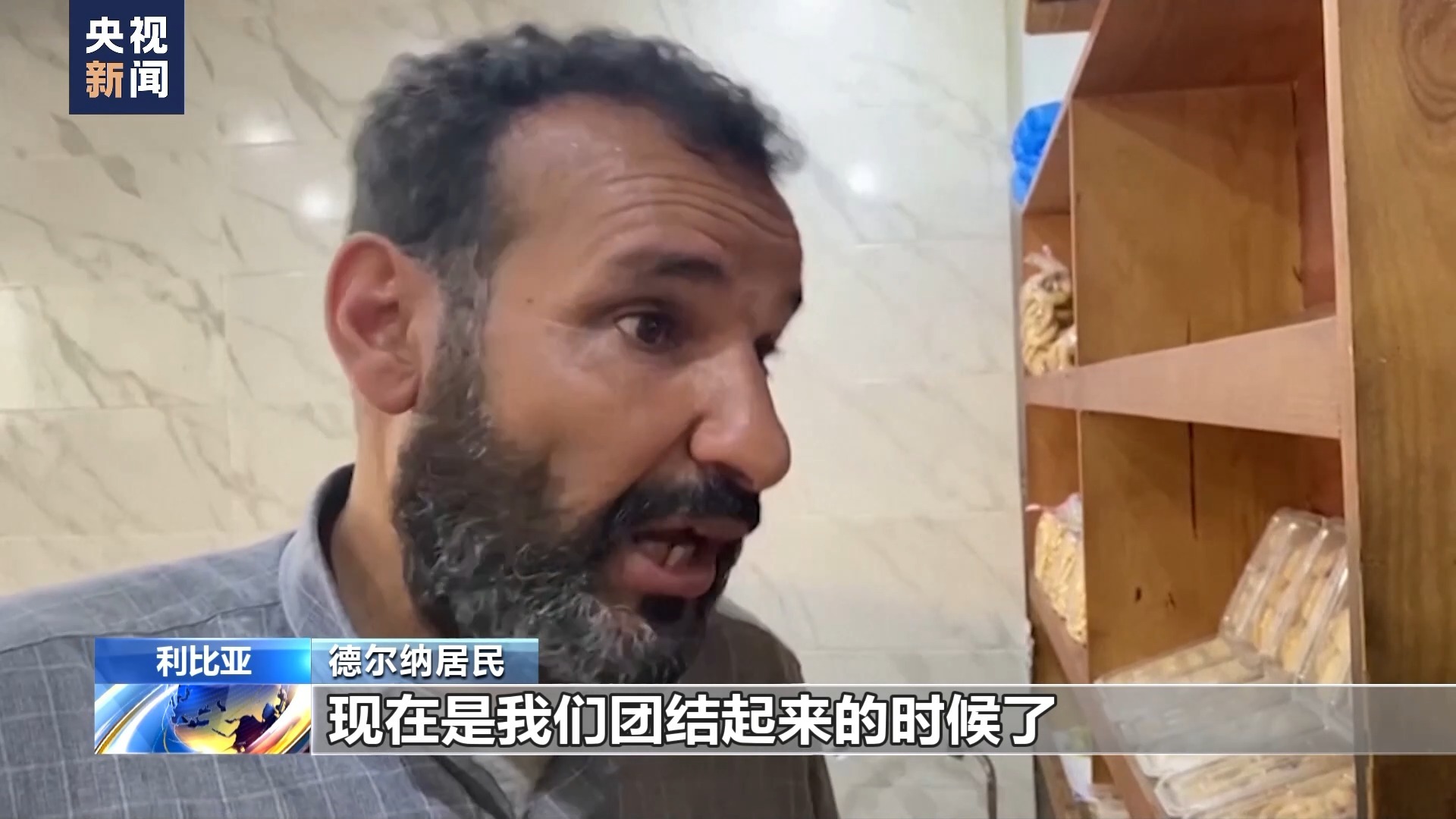 二打一棋牌